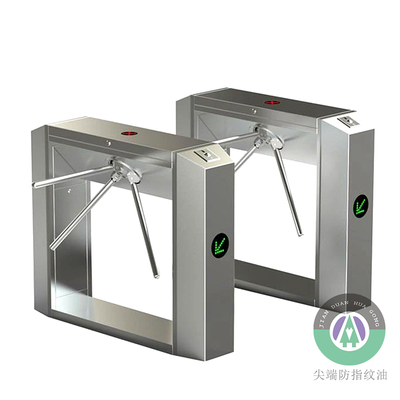 自干不锈钢防指纹油