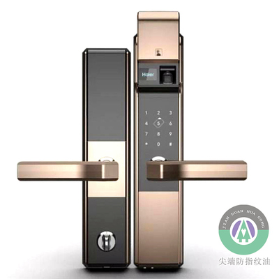 指纹锁抗指纹油