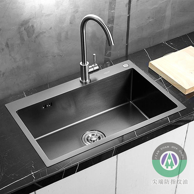 水槽自干防指纹油