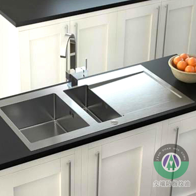 防污易清洁防指纹油