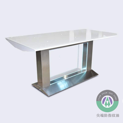 高透自干防指纹油