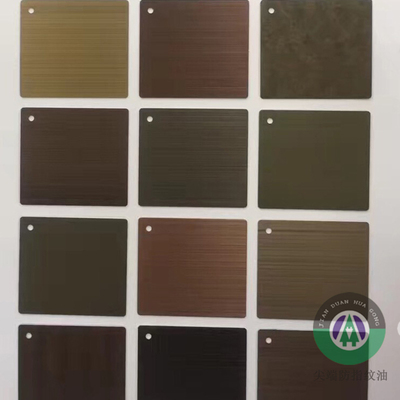 仿古铜高硬耐磨烤漆