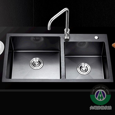 不锈钢水槽防指纹油