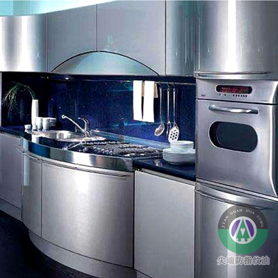 不锈钢设备防指纹油