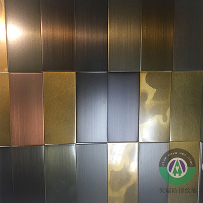 不锈钢黄古铜烤漆