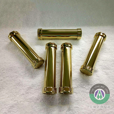 电子烟不变色防指纹油