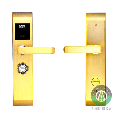 高透不变色防指纹油