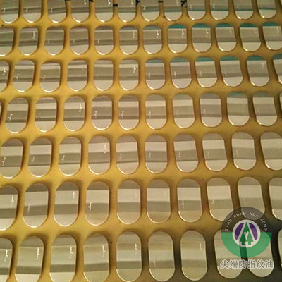 镜面皮带扣防指纹油