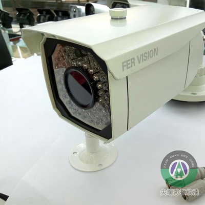 摄像头玻璃防指纹油