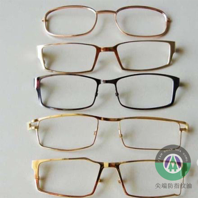 PVD耐盐雾纳米防指纹油