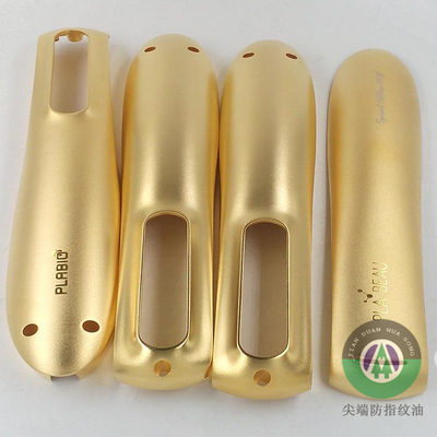 PVD不变色防指纹油