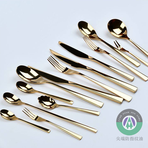 天堂激情黄色电影视频 食品级纳米防指纹油