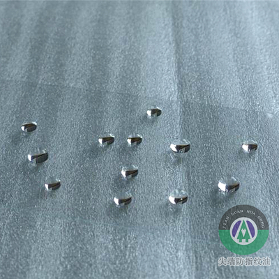 手机钢化玻璃防指纹油